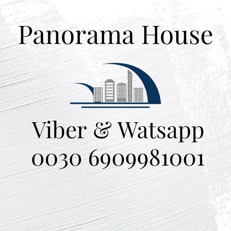 카발라 Panorama House 빌라 외부 사진